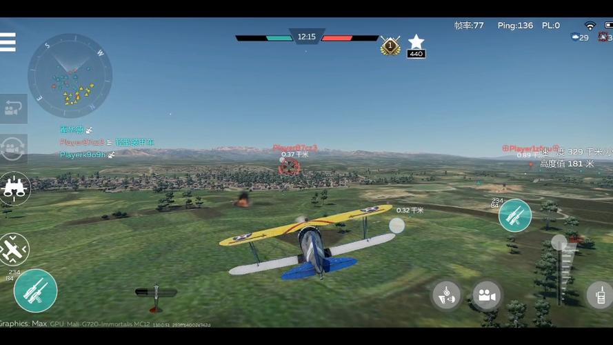 战争雷霆空战版