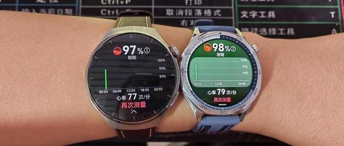 华为手表能配对荣耀手机吗
