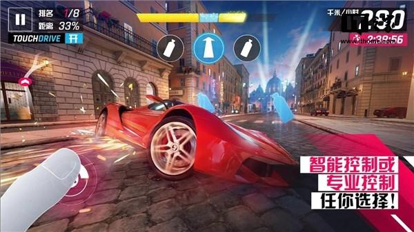 googleplay狂野飙车9