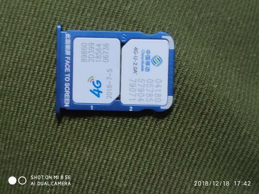 移动同一个号码两张卡