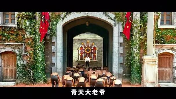 青天大老爷为什么是青图标