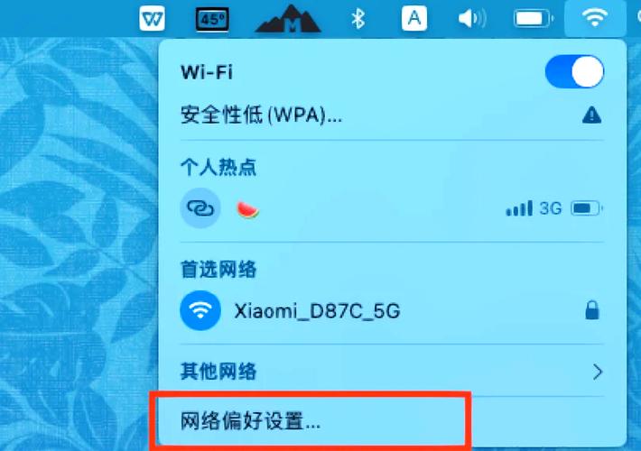 无线网dns异常是怎么回事