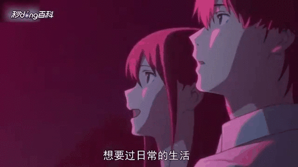 樱良