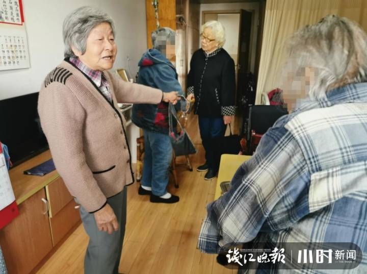 帮帮福利中心活动详情