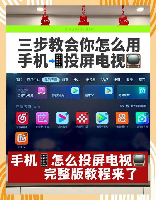 酷狗音乐打开全屏覆盖的方法图标