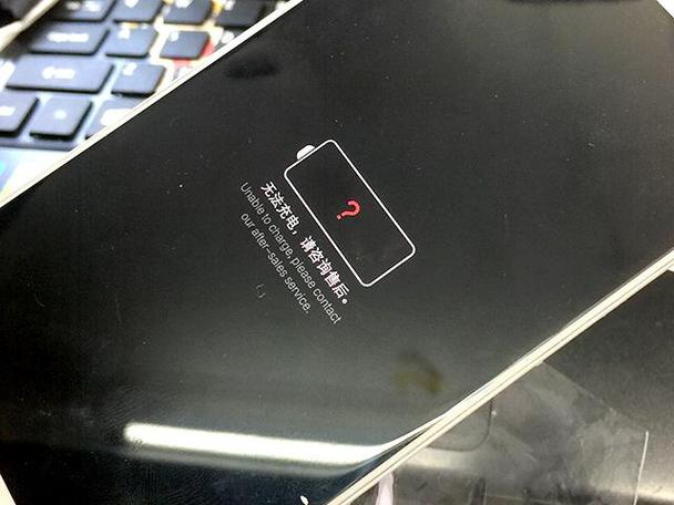 iQOO充电越充最后越慢