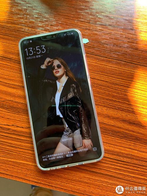 vivoz1怎么解锁屏幕锁图标