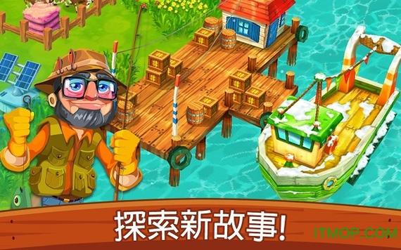 梦幻农场中文版