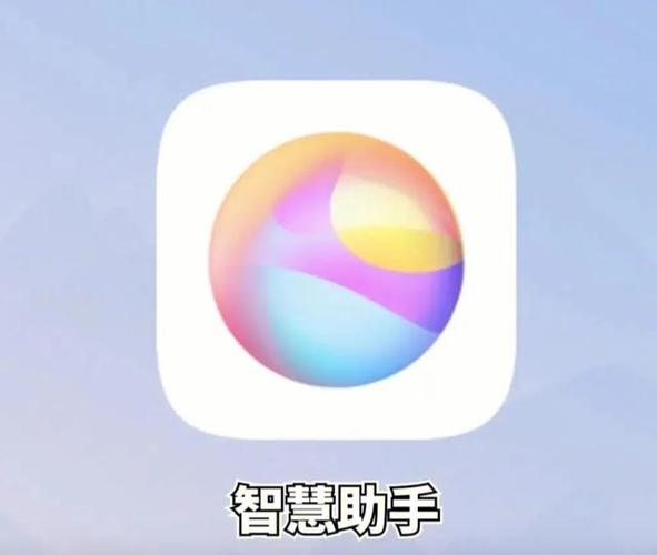 华为手机显示充电电池异常如何处理