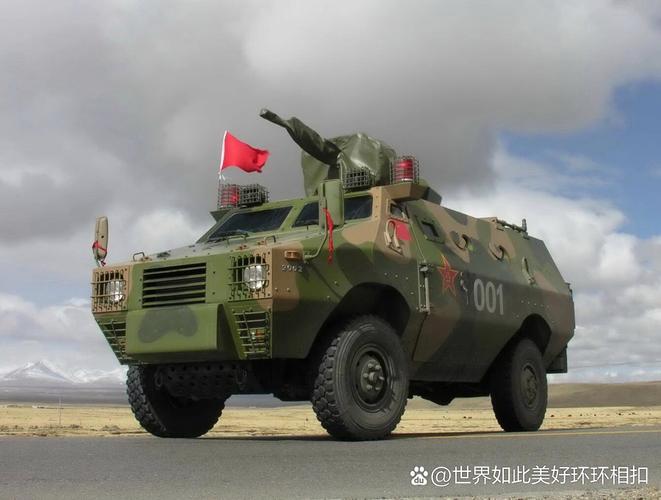 中国轻型装甲车图标