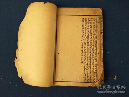 数藏交易平台