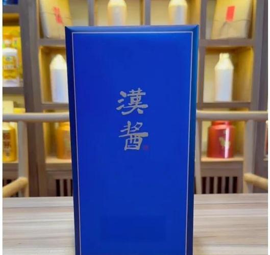 汉酱酒属于什么档次