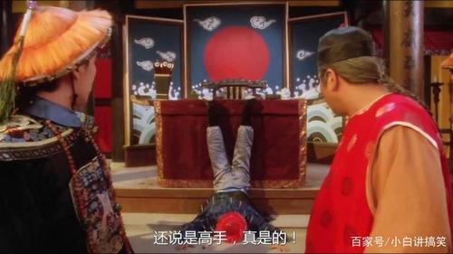形容一个人好搞笑的句子