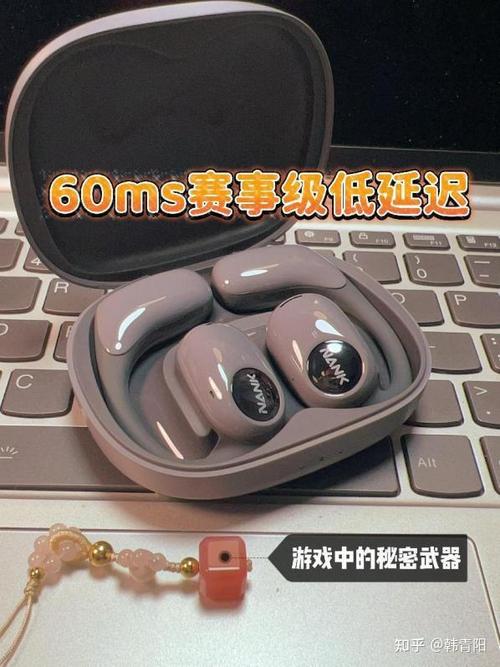 蓝牙可以传无损音质吗