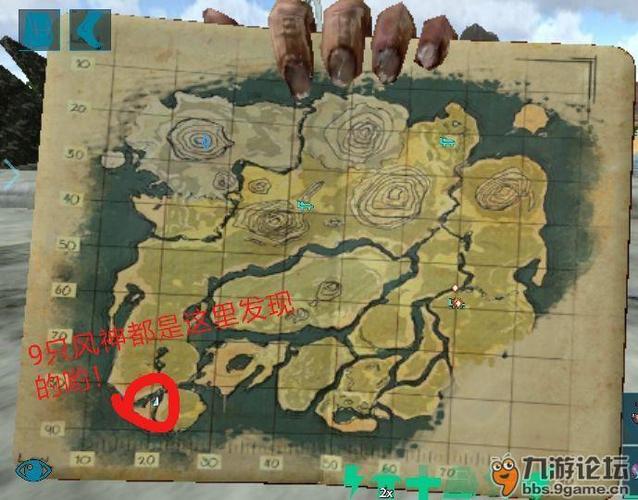 方舟手游风神必刷点图标