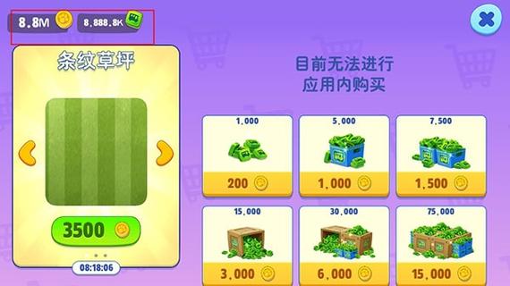 冒险者总动员无限金币版
