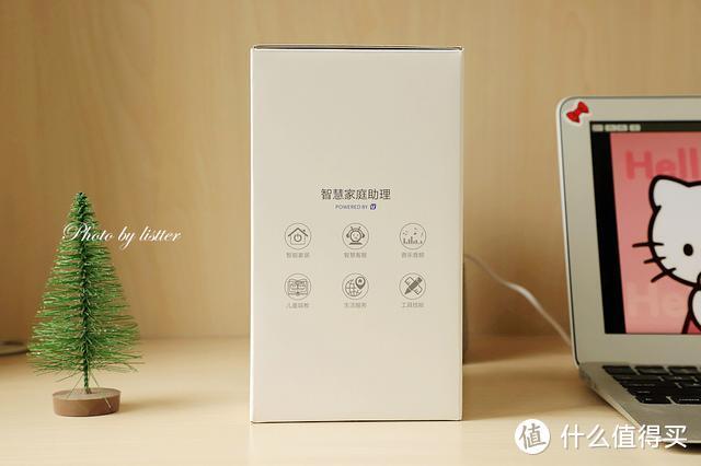 海尔蓝牙音箱使用方法