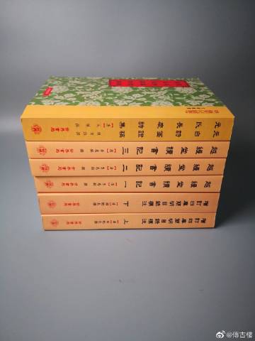 天涯书库