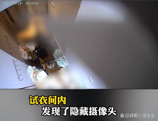 能在衣服上安摄像头吗图标