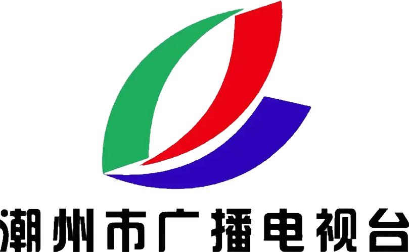 潮州广播电视网