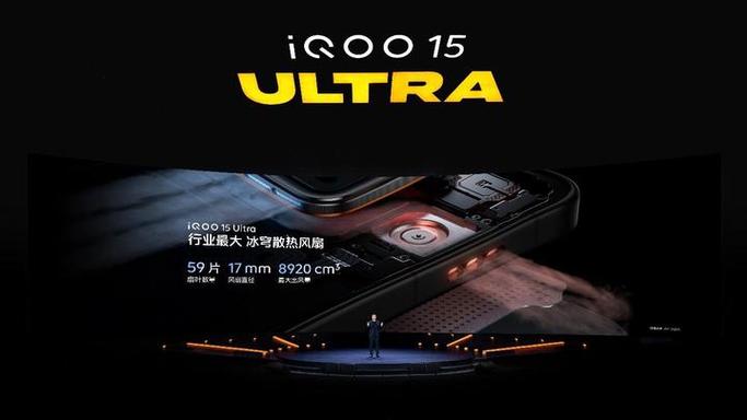iqoo怎么录制王者时刻