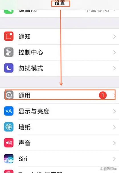 苹果手机连接热点密码改了怎么取消连接图标