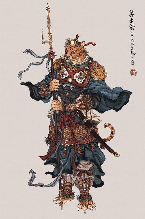 云神是哪位神仙