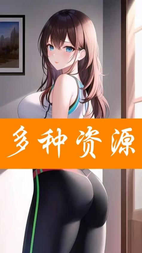 jm漫画网页版入门202