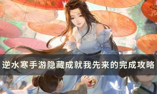 9·1免费版