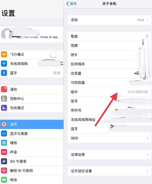 ipad下载了软件在桌面找不到