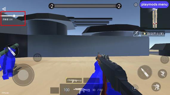战地模拟器破解版无限武器无限地图