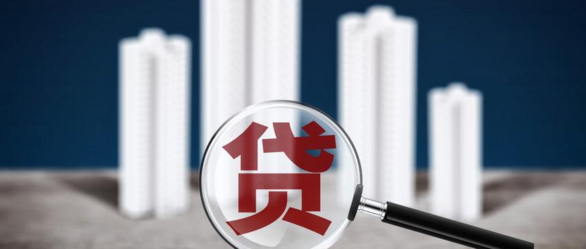 贷款1000元马上到账的