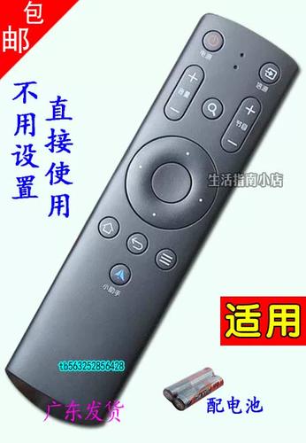 华为手机遥控器功能不能用怎么办