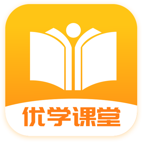 优知云教学app下载安装