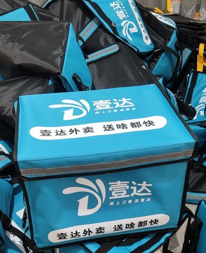 跑腿众包