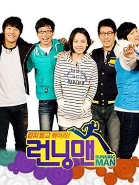 韩国runningman全集免费观看