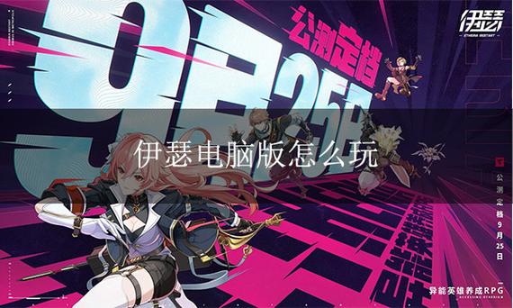 王者虚拟模拟器下载