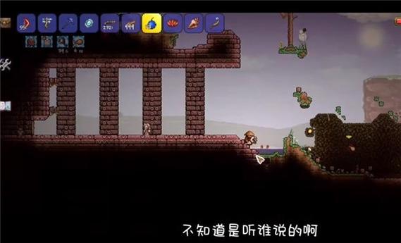 泰拉瑞亚手机版tmodloader
