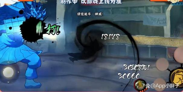 神威卡卡西碎片兑换码