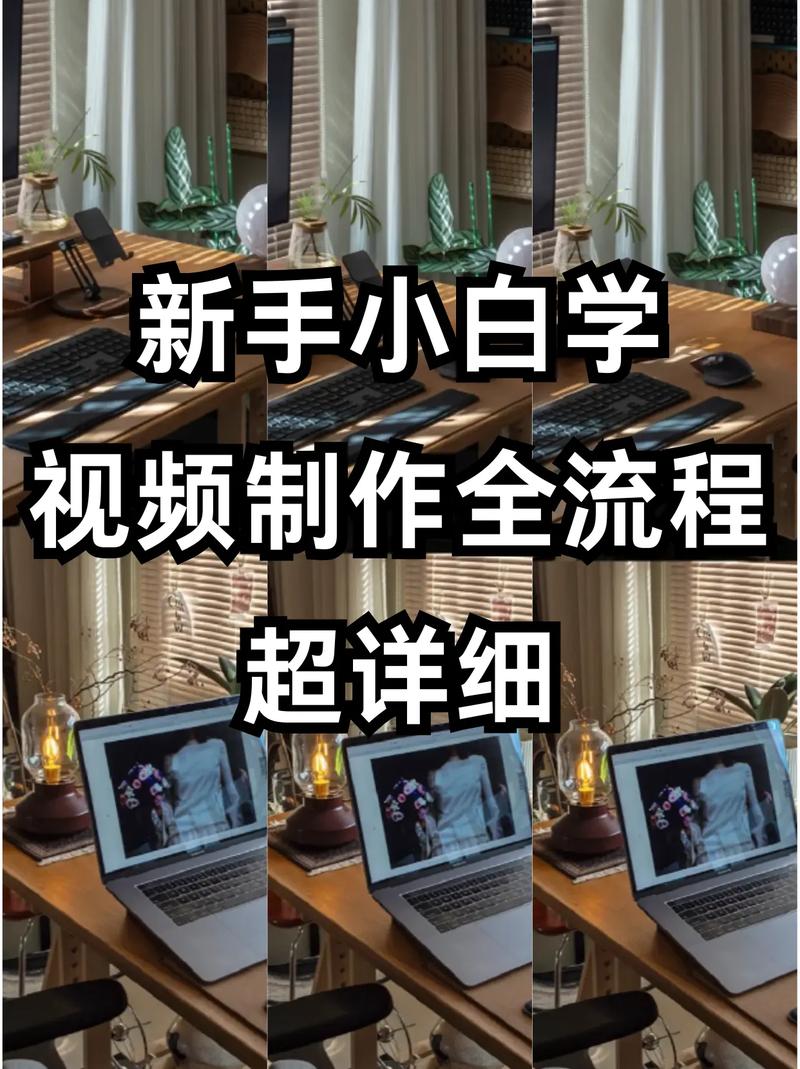 新手路亚视频图标