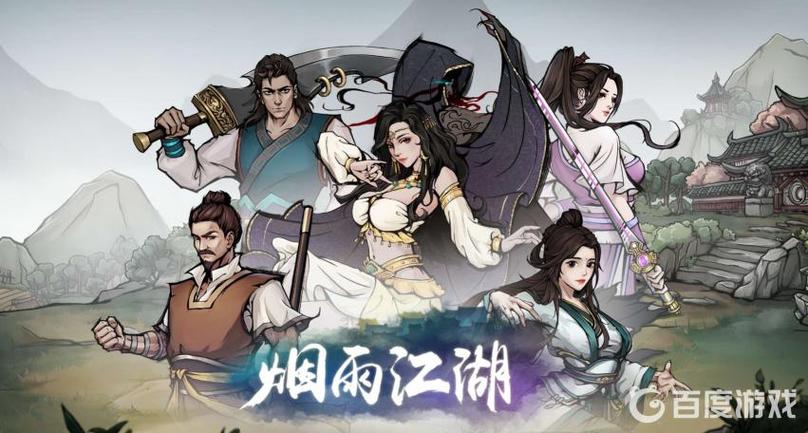 天刀门活脉法怎么获得图标