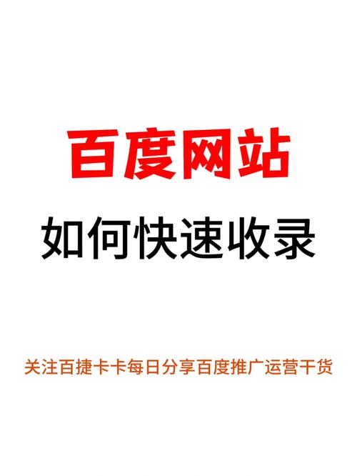 暗恋成瘾百度网盘TXT下载资源