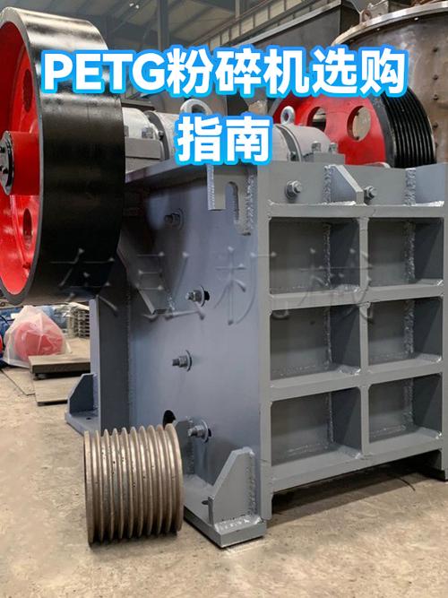 PETG最怕三个东西