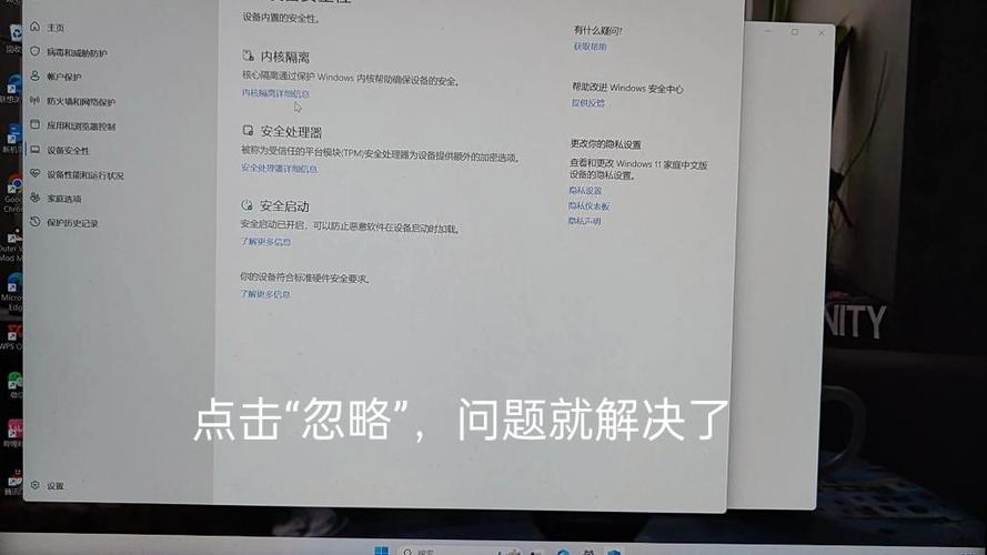 原神pc端一进游戏就闪退