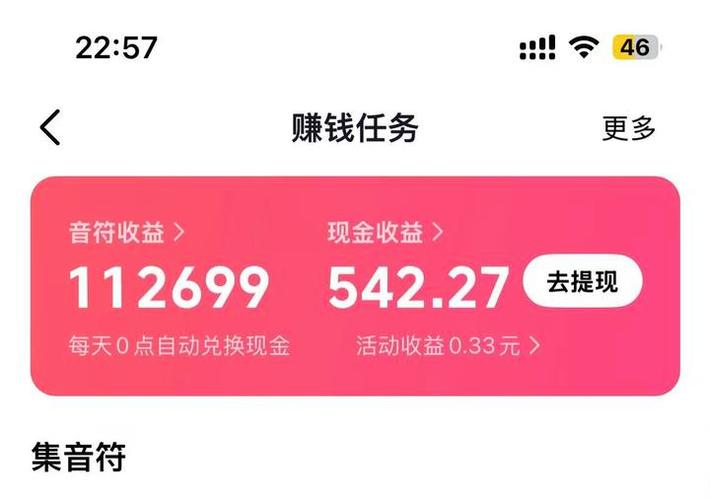 58宝妈兼职网