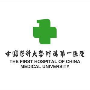中国医科大学第一附属医院app
