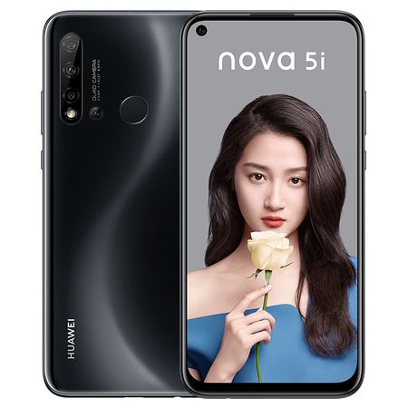 华为nova5i支持nm卡吗