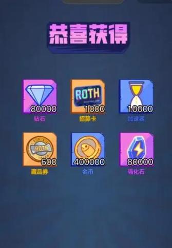 2026兑换码(永久)