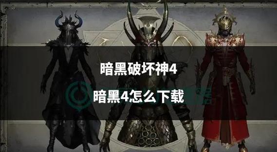 狼人10个自创角色图标