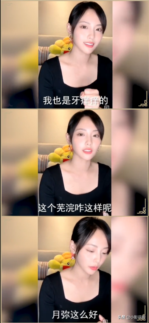 尘少影院电视剧免费观看